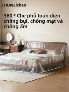 ZTION | Dust-proof Mite-resistant Furniture Protection Cover