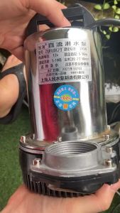 ZQB ไดโว่ดูดน้ำ12v ปั๊มน้ำไดโว่แบบแช่ DC12V ปั๊มน้ำ12โวลต์ ปั๊มน้ำโซล่าเซลล์ 12V 24V ท่อ 1 1.5 1นิ้ว .SKU-071