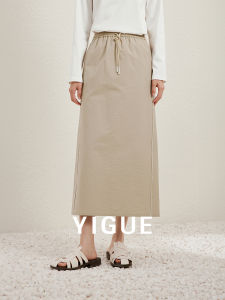 Yigue | Sweet Cool Work Style High Waisted Casual Straight Skirt