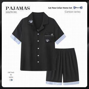 Miiow | Couple Ice Silk Cool Feeling Light Weight Short Sleeve Sleepwear Set Home Leisure Men Women Summer Comfortable Breathable Pajamas