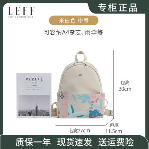 Leff Oxford Cloth Womens Backpack Lightweight Casual Shopping Fashion Mini Backpack Sweet Lady Style Double Layer Zipper
