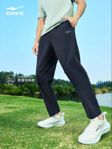 Erke | Water-Resistant Breathable Outdoor Pants