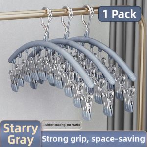 Multi-Function Stainless Steel Clothes Hanger Wind-Resistant No Marks