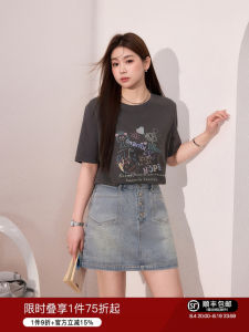 Large Size Fashion Graffiti Printed Breathable T-Shirt