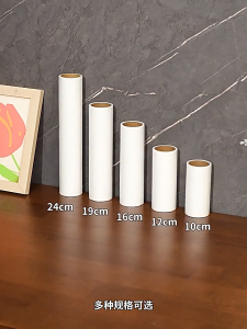 กระดาษม้วนกาวผม ชนิดฉีกขาด 24 ซม. ขนาดใหญ่ กระดาษทดแทนลูกกลิ้ง ผมเหนียวที่แข็งแกร่ง เสื้อผ้าเหนียว กระดาษลูกกลิ้ง