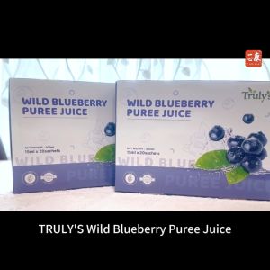 TRULYS Wild Blueberry Puree (20 sachets/box) Protect Vision High Antioxidant 一心康™ 野生蓝莓原浆 保护视力 抗氧化