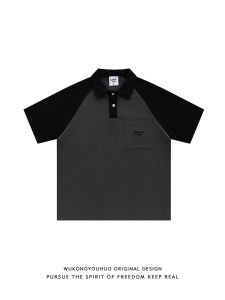 WUKONGYOUHUO | Summer Retro Color-blocked Casual Loose Mens Polo Shirts