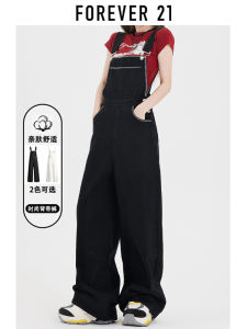 Forever 21 Black Denim Suspenders Womens 2024 Autumn New Arrival Fashion Loose All-Matching Wide Leg Jumpsuit