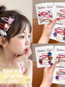 Cartoon Animal Hair Clips Baby