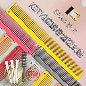 Saka K3T Haircut Ruler Comb Womens Hair Professional Stylist Cut Comb Wooden Handle Resin Teeth Washable in Bag Packaging