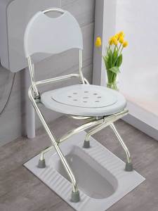 Potty Seat Disabled Toilet Pregnant Women Household Reinforced Toilet Non Slip Toilet Stool Foldable Mobile Toilet