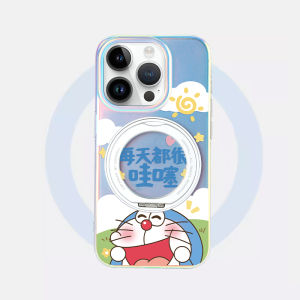 VORRYELL | Doraemon Design 360 Degree Rotatable Magnetic Stand Multifunction Phone Case for iPhone