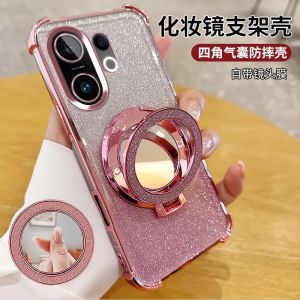 Applicable to vivoS30 mobile phone case lens film S20Pro mirror magnetic suction bracket S19 anti-drop S18 protective cover h260709
