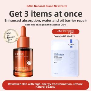OAM | Firming Anti-wrinkle Face Essential Oil Squalane Hydrating Moisturizing