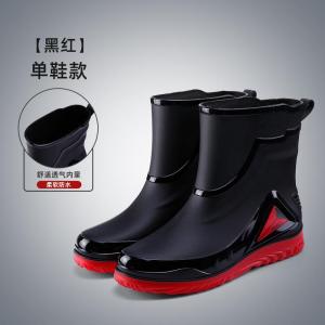 Waterproof Cotton Fleece Lined Drawstring Mens Rain Boots Anti-Slip Half Tube Rubber Boots for Delivery Riders Special Water Shoes