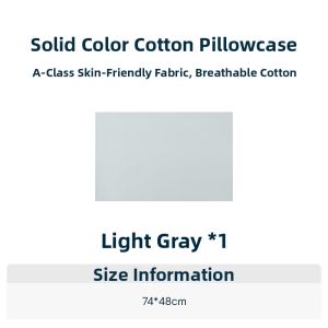 aTOUR PLANET | Deep Sleep Pro4.0 Cotton Pillowcase