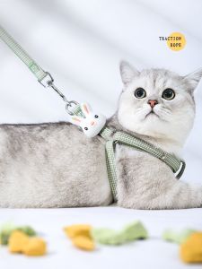 Cat Pulling Rope Slip Cat Rope Subnet Red Anti Breaking Loose Lanyard Bolt Dog Chain Adjustable Kitten Outing Supplies