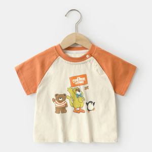 CUTEPANDAS | Áo Thun Trẻ Em Bằng Cotton Dành Cho Nghỉ Ngơi