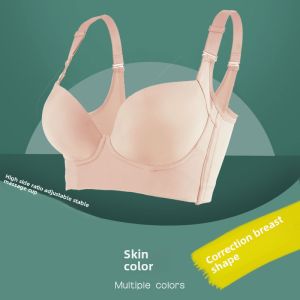Adjustable Thin Underwear Push up Breast Holding Bra Correction Separation and Sagging High Side Drawing Seven Breasted Large Bra Fat