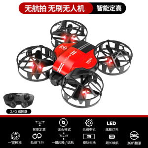 High Definition Drone Toy for Boys Remote Controlled Mini Aircraft Professional Aerial Photography Small Flying Device Toy