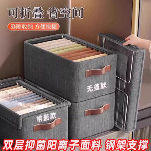 Foldable Drawer Style Clothing Storage Box Home Wardrobe Organizer Pants And Clothes Sorting Basket Drawer Type Storage Box