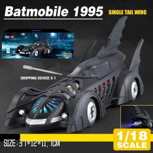 LEO 1:18 Batman Batmobile 1995 Spray Version Diecast Model Car Alloy Cars Toys Collection Gift For Kids Boy Girl