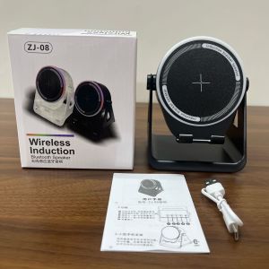 Newmsnr | 2026 New Wireless Induction Speaker Bluetooth Mode 5-in-1 Music Player 360° Rotation Phone 8 RGB Lights Stand Sound Box Gift Set