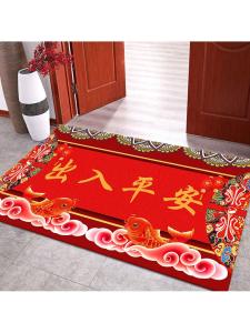 Red Welcome Entrance Mat for Home