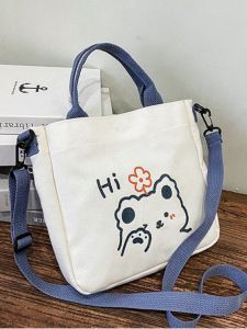 Simple Canvas Tote Bag Womens Crossbody Bag Cute Cartoon Design Student Versatile Handbag Small Bookbag Soft Foldable Square
