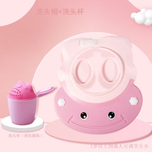Adjustable Waterproof Bath Cap for Children And Adults Hair Washing Hat Ear Protection Water Drowning Ideal for Shower