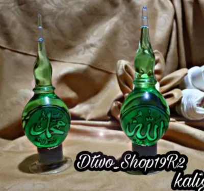 (2pcs)kaligrafi pajangan lemari kaca