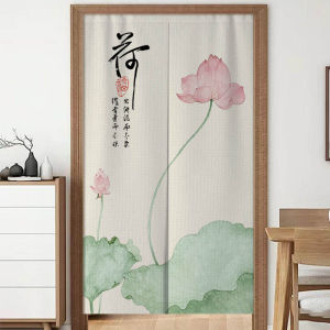 Chinese Zen Lotus Door Curtain Bedroom Room For Home Toilet Partition Curtain Kitchen Half Covering Fabric Curtain