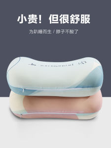 Ghế Ngủ Trưa Bằng Mút Nhớt Cho Văn Phòng Ghế Sofa Bằng Vải Kháng Khuẩn Bằng Sợi Carbon Ghế Dự Phòng Bằng Mút Nhớt