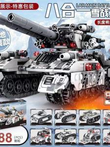 Legends of Chima Tank Building Blocks Puzzle Boys Birthday Assembly Educational Toy 3rd Birthday 10th Gift 6+ Years Old