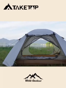 2-4 Person Ultralight Camping Tent 4-Season Waterproof Breathable & Easy Setup for Outdoor Travel