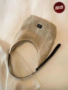 Cowhide & Wax Rope Handcrafted Straw Bag