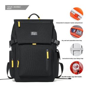 BOSTANTEN | Large Capacity Sports and Study Backpack 16 Inch