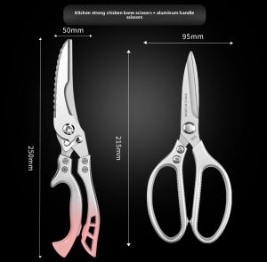 plys | Bone Cutting Kitchen Scissors