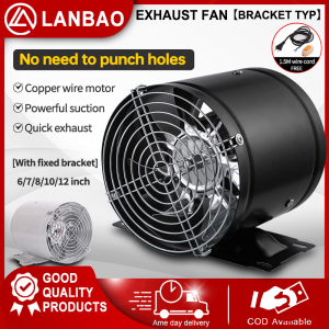 6/7/8/10/12 Inch Exhaust Fan Inline Duct Fan Air Ventilation Metal 7 Blade Wall Mount Kitchen Bathroom Wall Fan