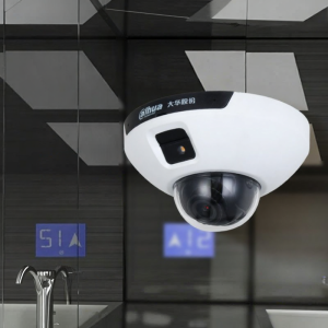 Dahua | Electric Vehicle Detection Elevator Entry Prevention Camera