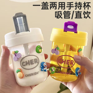 PLUMPUP 330ml Baby Milk Powder Bottle Mini Portable Straw Water Cup