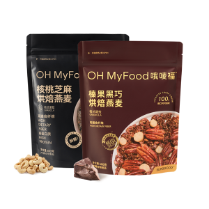 OH MyFood | Baked Sea Salt and Cocoa Oatmeal Ready to Eat Cereal