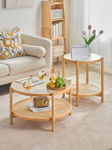 ZHUTING | Round Japanese Rattan Wooden Coffee Table