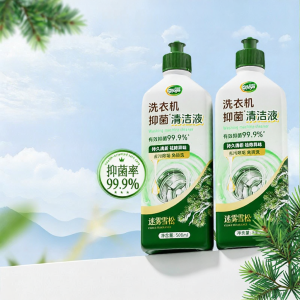 Joya | Strong Degrading Bacteria Removing Stain Removal Automatic Washing Machine Cleaner