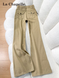 La Chapelle | Quần Jeans nữ ống loe slim màu kakhi thoải mái mùa xuân thu 2026