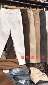 กางเกงขายาวทรงหลวมเอวยางยืดผ้าฝ้ายแท้หนาสำหรับฤดูหนาว กางเกงขายาวผู้หญิงเอวสูงทรงหลวมสบายๆ ผ้าฝ้ายผสม