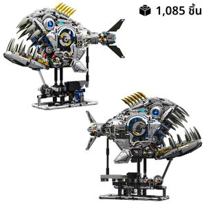 1085pcs MOCการวิเคราะห์Mechanical Piranha Building Blocksประกอบปลาอิฐของเล่นสําหรับชายวันเกิดคริสต์มาสชุดของขวัญ