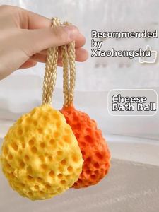 Soft Foaming Bath Sponge For Kids