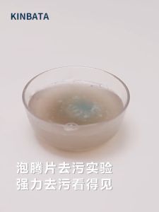 10pcs per box New Formula Washing Machine Detergent Effervescent Tablet Cleaner