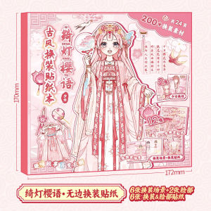 Princess Dress-Up Sticker Book Girls 3-6 Years Old Children Educational Scrapbooking Book Sticker Focus Concentration Stick